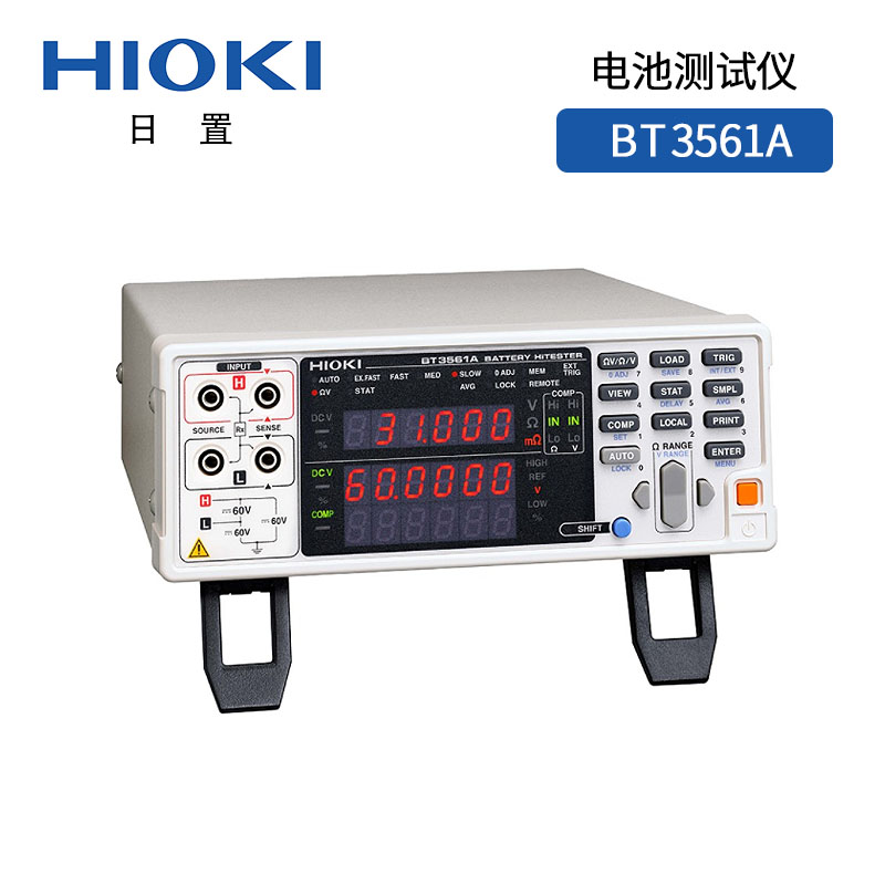 探索日置BT3561A電池測試儀：精準測量，全面評估，讓電池管理更輕松