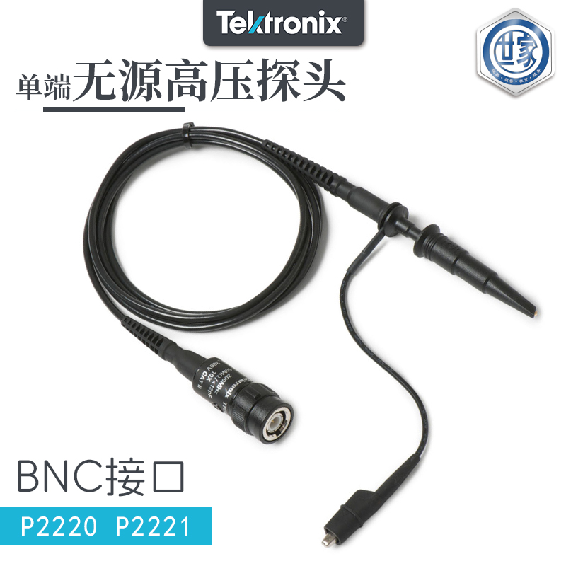 泰克無源電壓探頭    P2220 - P2221、TPP0100 - TPP0101、TPP0200 - TPP0201  特性、應(yīng)用與比較