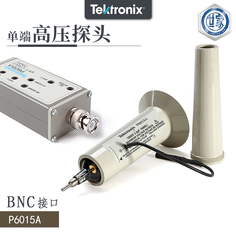 泰克無源高壓探頭 P6015A：電力設備檢測中與儀器的完美搭檔